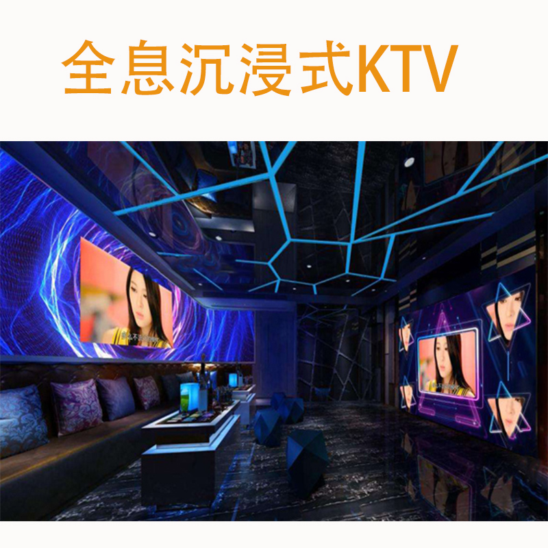 透明LED廣告機入侵便利店櫥窗！商品銷量提升70%的‘魔法玻璃’技術解讀”