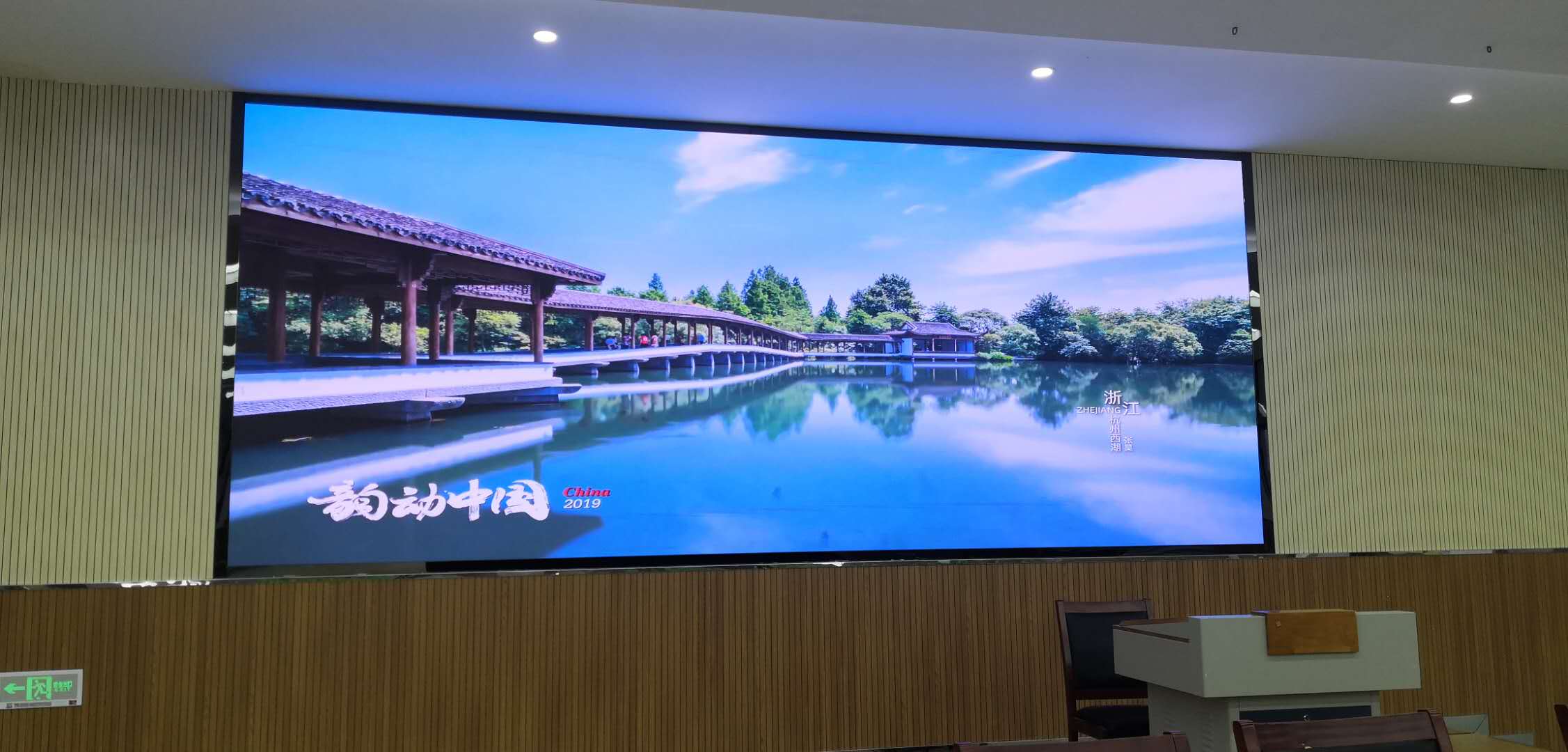 聽說LED顯示屏長時間用會有光衰，有沒有辦法延長使用壽命呢？