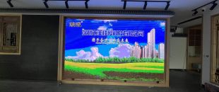 觸控延遲0.01秒 vs 0.1秒：差10倍的價格背后，會議平板觸控技術的水有多深？”