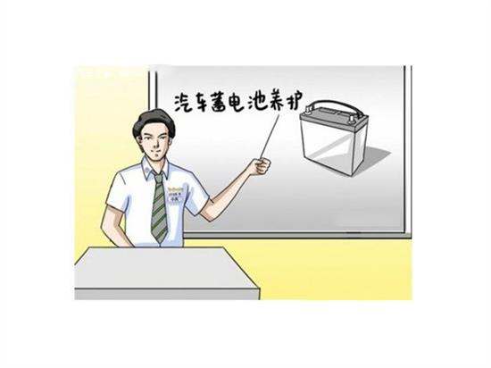蓄電池維護(hù)保養(yǎng)都有哪些誤區(qū)?