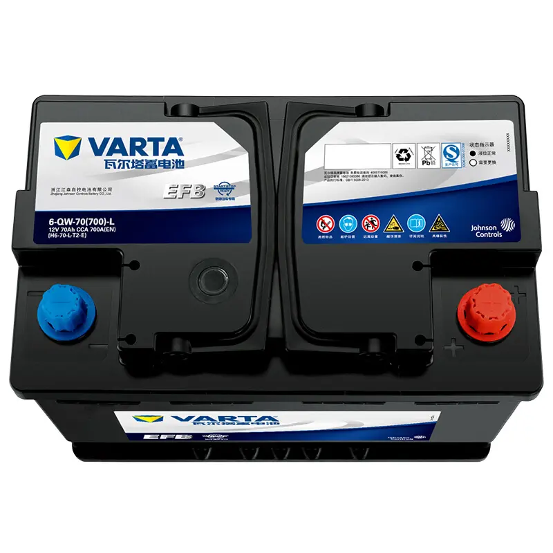 啟停電瓶一般能用幾年?